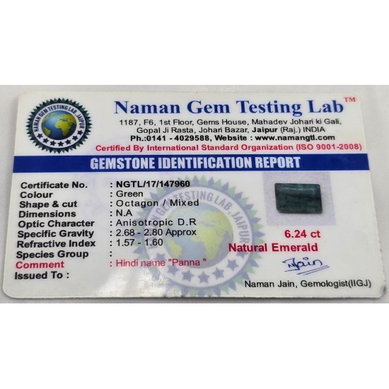 Zambian Panna – Certified Natural Emerald 
